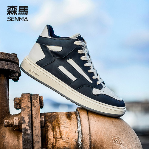 森马秋冬百搭潮流韩版高帮鞋男