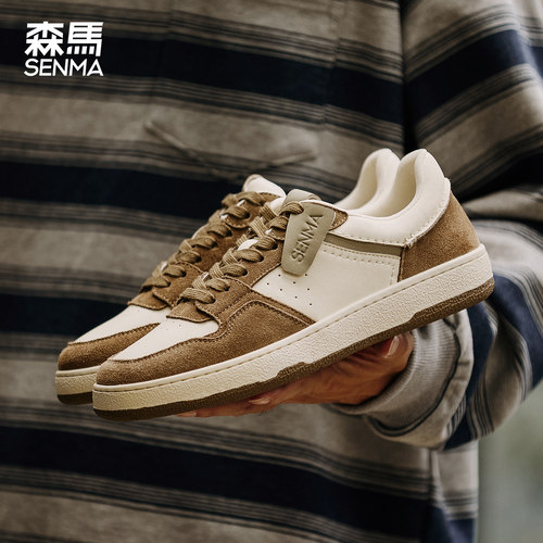 森马板鞋男鞋厚底增高休闲鞋