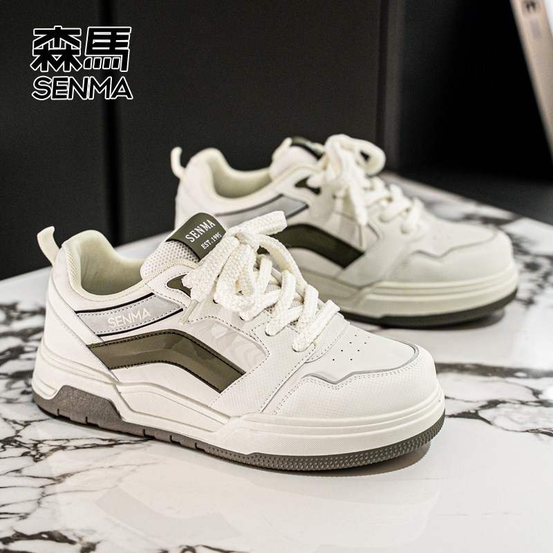 森马板鞋男款2026春款厚底增高防滑耐磨休闲鞋百搭简约高级感潮鞋