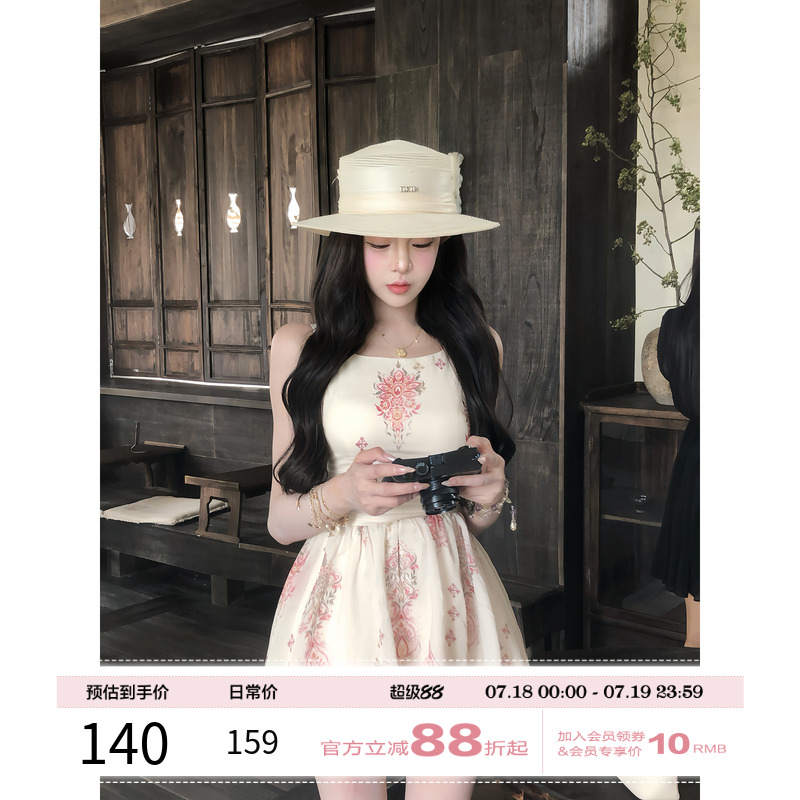 天鹅er 【粉雾玫瑰】碎花显瘦夏季印花连衣裙E25Q1888