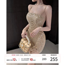 性感包臀裙生日裙子 新款 项天鹅er 贵气感吊带连衣裙女2025冬季