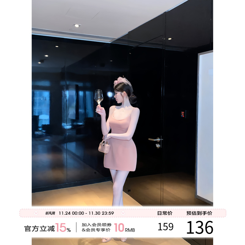 项天鹅er 法式丝绒连衣裙女2025冬季新款性感吊带裙礼服裙裙子