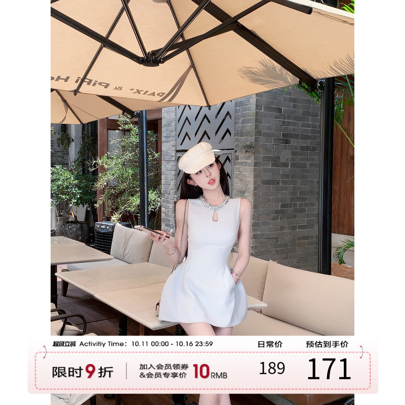 项天鹅er 无袖法式连衣裙女2025秋季高级感背心裙a字裙千金裙子