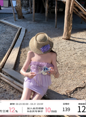 项天鹅er 法式抹胸连衣裙女2026早春新款荷叶边包臀裙度假裙子