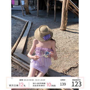 荷叶边包臀裙度假裙子 抹胸连衣裙女2026早春新款 项天鹅er 法式