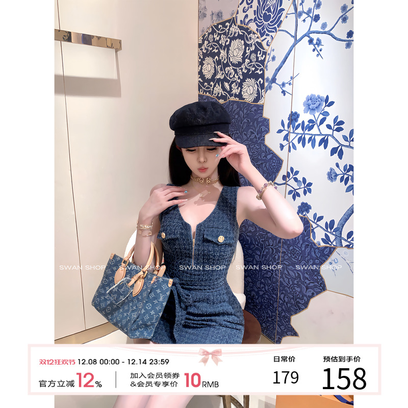 项天鹅er 小香风吊带连衣裙女2025秋季新款无袖a字裙牛仔裙裙子