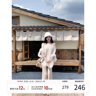 项天鹅er 韩系氛围感套装2025秋冬新款斜肩羊毛上衣裤子两件套