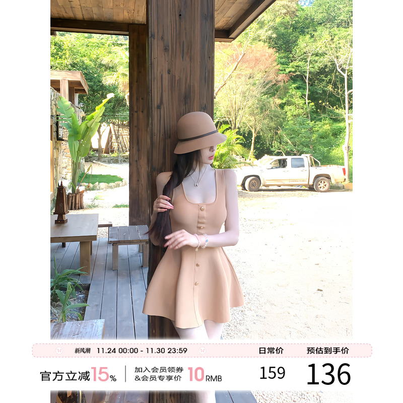 项天鹅er 针织吊带连衣裙女2025秋冬新款修身a字裙纯欲气质裙子