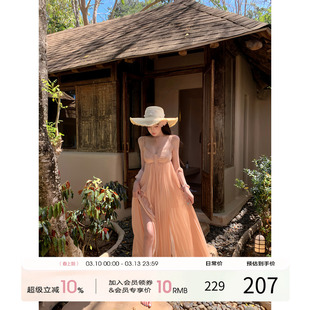 天鹅er 【梨花落雨】气质公主长款小众甜美连衣裙E25Q10589