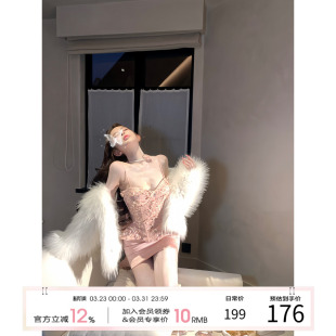 项天鹅er 贵气感穿搭一整套女2026早春鱼骨抹胸上衣半身裙套装