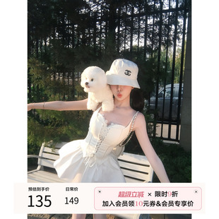 项天鹅er 白色绑带吊带上衣短裙两件套 韩系绝美小套装 女2025夏季