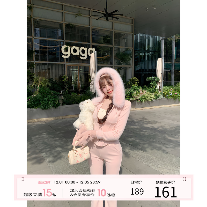 项天鹅er 韩系一整套深冬穿搭2025冬季新款毛领连帽上衣裤子套装