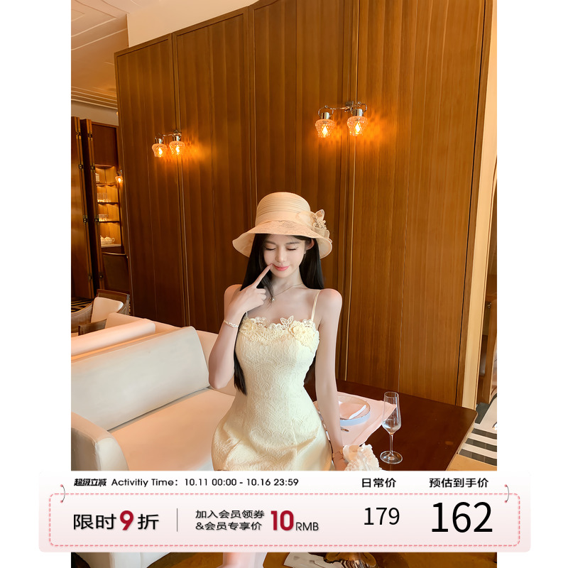 项天鹅er  蕾丝吊带连衣裙女2025秋季新款法式a字裙抹胸气质裙子