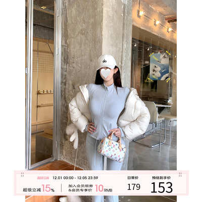 项天鹅er 韩系一整套深冬穿搭女2025新款长袖外套裤子休闲套装