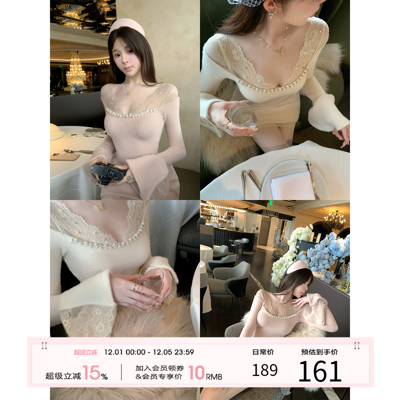 项天鹅er 蕾丝拼接连衣裙女2025冬季新款性感包臀裙法式长袖裙子