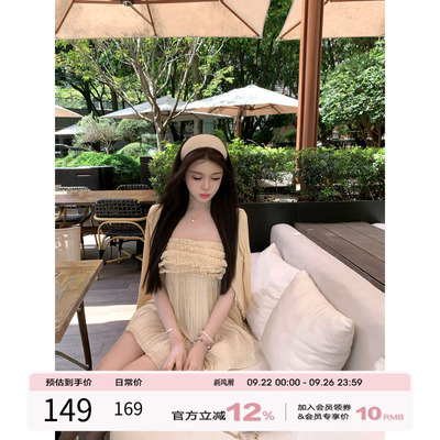 项天鹅er 一字肩抹胸连衣裙女2025秋季雪纺吊带a字裙无袖气质裙子
