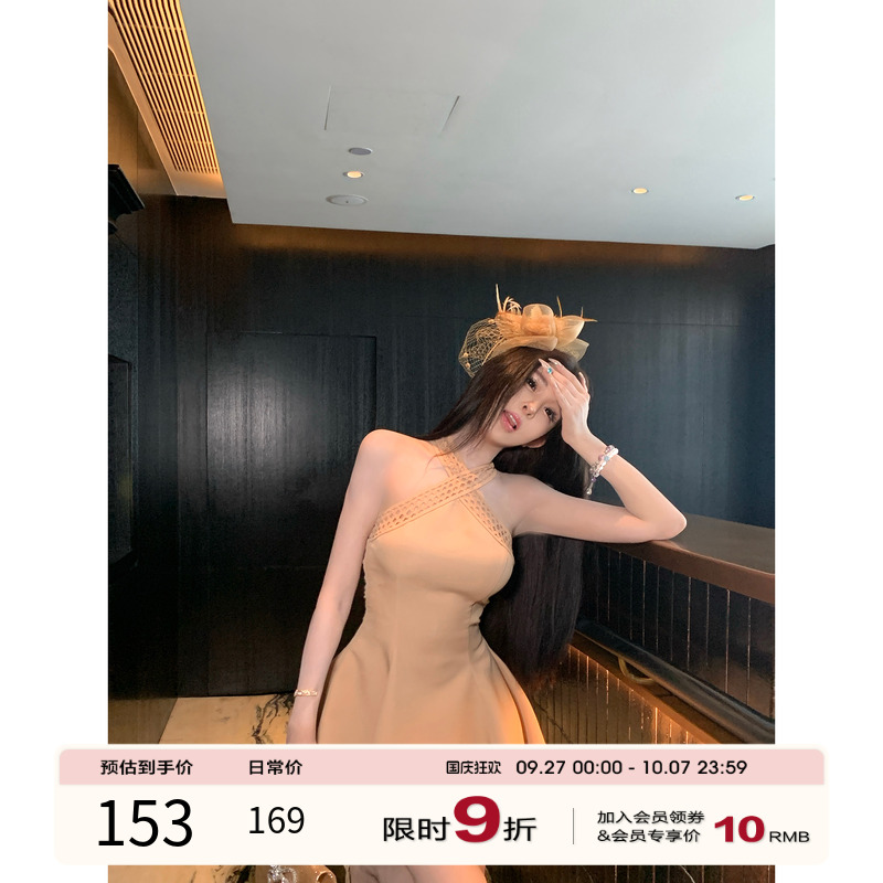项天鹅er 法式挂脖连衣裙女2025秋季新款收腰a字裙无袖气质裙子