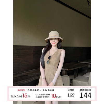 项天鹅er 老钱风无袖连衣裙女2025秋季V领a字裙高知法式小资裙子