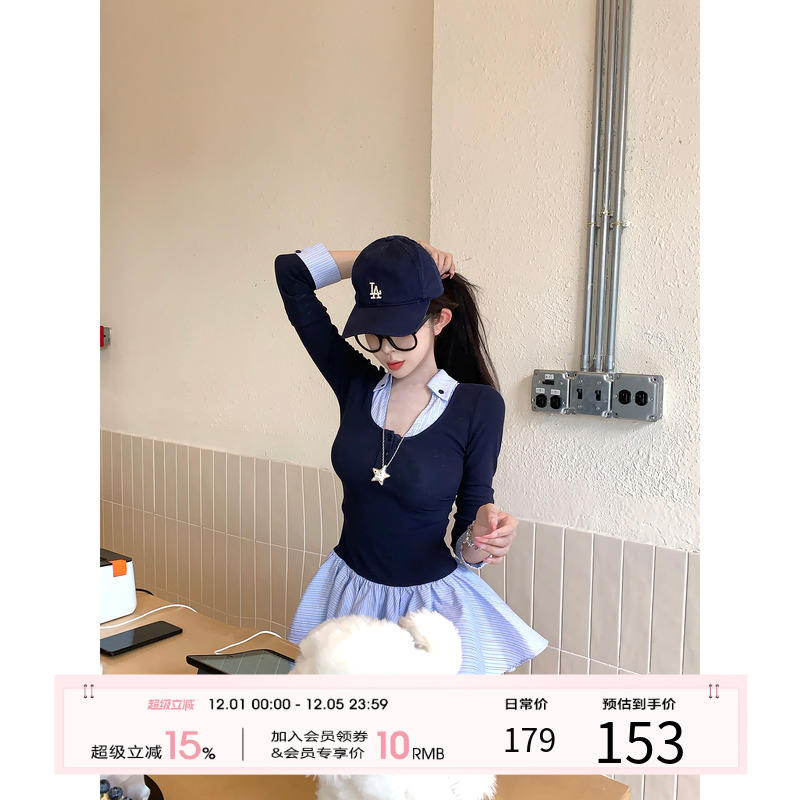 项天鹅er 假两件长袖连衣裙女2025秋季新款a字裙衬衫裙拼接裙子