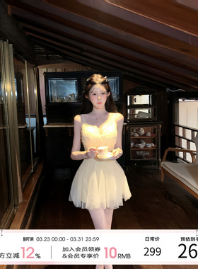 天鹅er 【秘密花园】气质轻奢显瘦小众连衣裙E25Q10543