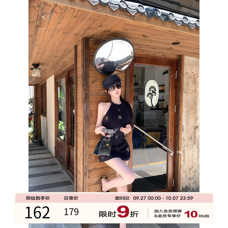 项天鹅er 挂脖连衣裙女2025早秋新款法式刺绣包臀裙无袖裙子