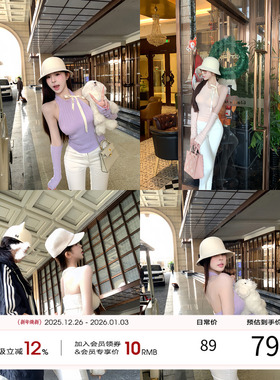 项天鹅er 针织挂脖上衣女2025冬季新款性感露背内搭上衣打底背心