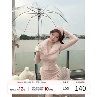 毛领针织上衣半身裙套装 项天鹅er 韩系一整套深冬穿搭女2025新款