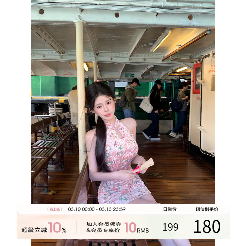 项天鹅er 碎花挂脖连衣裙女2026早春新款国风新中式包臀裙裙子