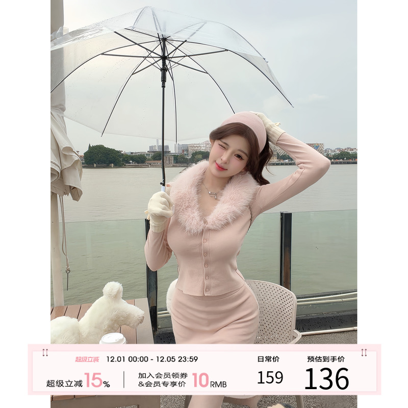 项天鹅er 韩系一整套深冬穿搭女2025新款毛领针织上衣半身裙套装