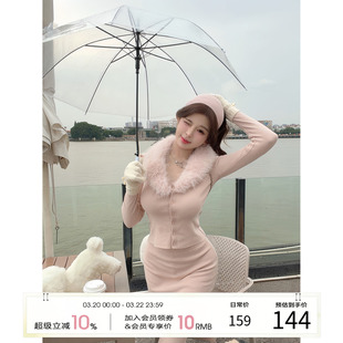 项天鹅er 韩系一整套深冬穿搭女2025新款毛领针织上衣半身裙套装