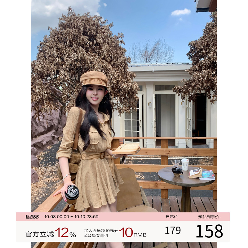 项天鹅er 衬衫裙连衣裙女2025早秋新款法式a字裙气质收腰长袖裙子
