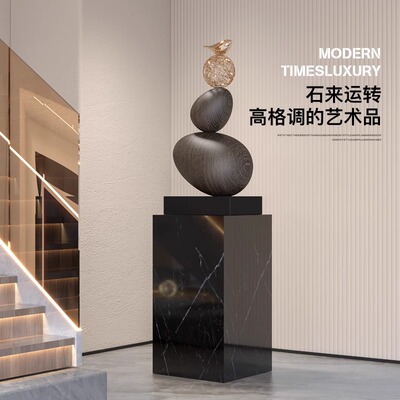 时来运转石头高级感摆件客厅落地沙发旁大型雕塑酒店高档软装饰品