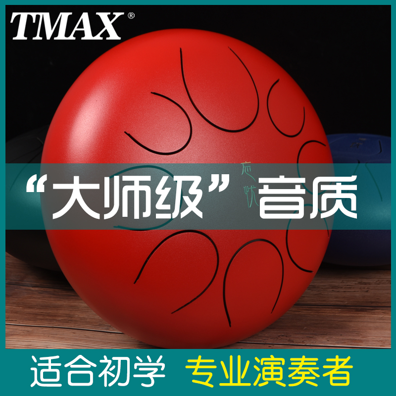 空灵鼓净化心灵的乐器 简易上手 演奏多风格