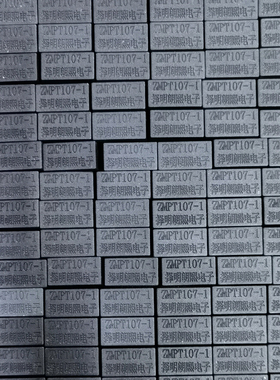 原装正品 ZMPT107-1 2A/2mA 精密电流型电压互感器 可波峰焊耐高