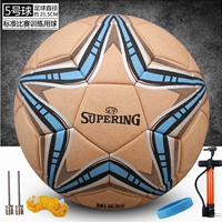 Бесплатный кожаный Пентагон [№ 5]