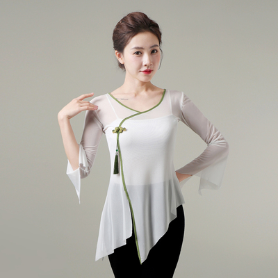 托付猫舞蹈纱衣练功服