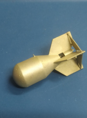 1/48铜金属中国原子弹氢弹两弹一星摆件男生核弹科教模型玩具手办