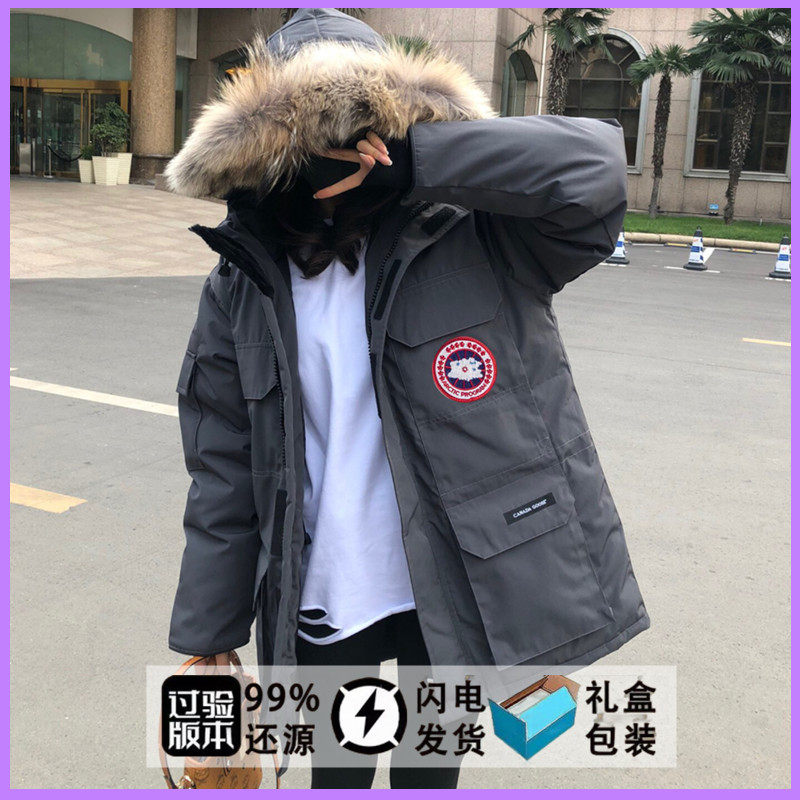 大鹅羽绒服男08远征中长款工装派克服大码大衣外套女石墨灰黑标冬怎么看?