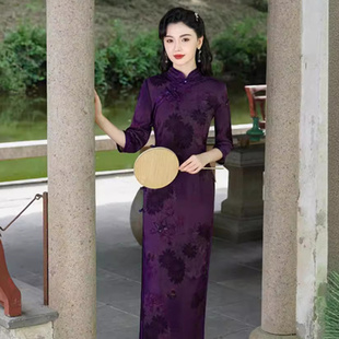 民国风走秀演出旗袍素雅少女紫色蝴蝶连衣裙2026年夏秋新款 高级感