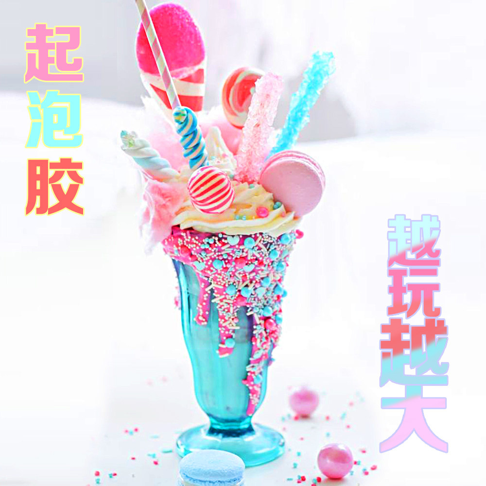 网友分享在meiguo.com的图片