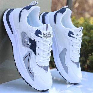 乔舟鞋子男2026秋季新款网面透气休闲运动鞋男款百搭小白潮鞋丹款