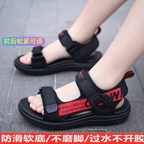 男童凉鞋软底防滑学生轻便休闲鞋