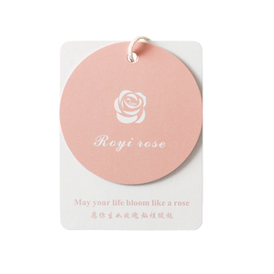 【热卖爆款】衣服吊牌定制服装挂牌订制logo标签设计高档女装男装吊卡定做商标彩印卡片价格牌子免费设计