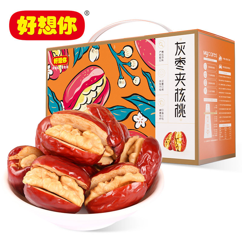 好想你枣恋红枣夹核桃550克灰枣夹核桃混合每日枣夹核桃礼盒装