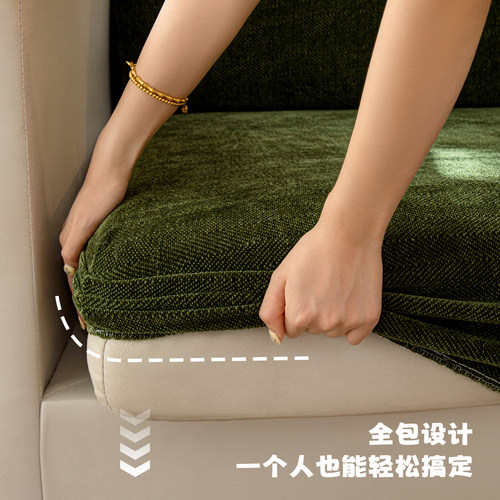 防猫抓人字纹沙发套罩2025新款