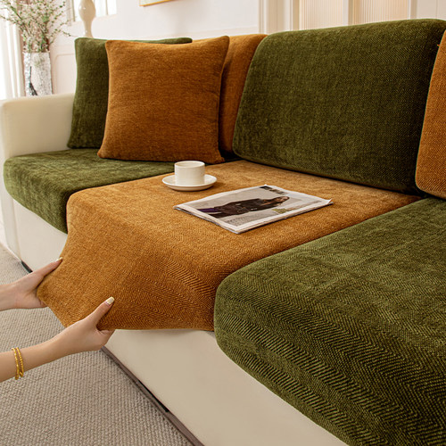 高克重人字纹沙发套罩四季通用