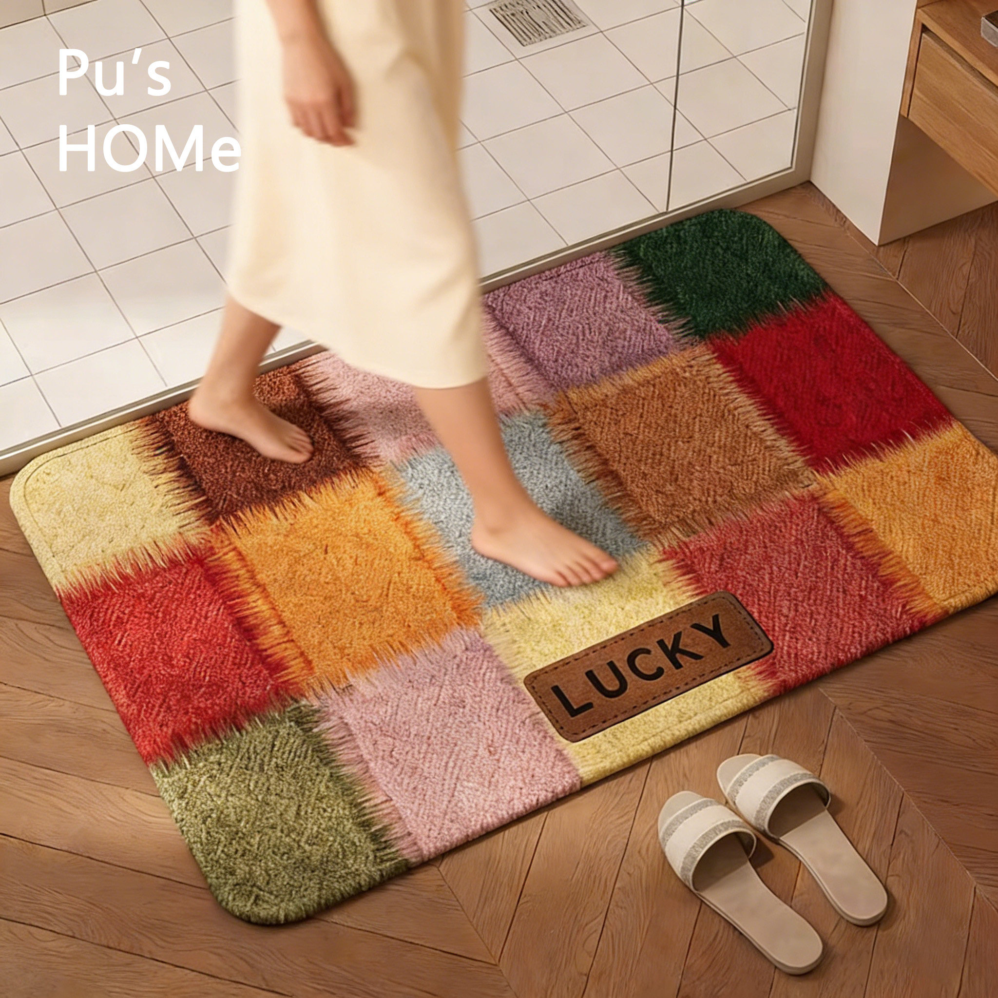 玄关大门口入户门地垫彩色格子家用耐脏进门脚垫防滑除尘耐磨地毯,居家布艺,入户地垫,淘宝优惠券,粉丝福利购,淘宝优惠卷