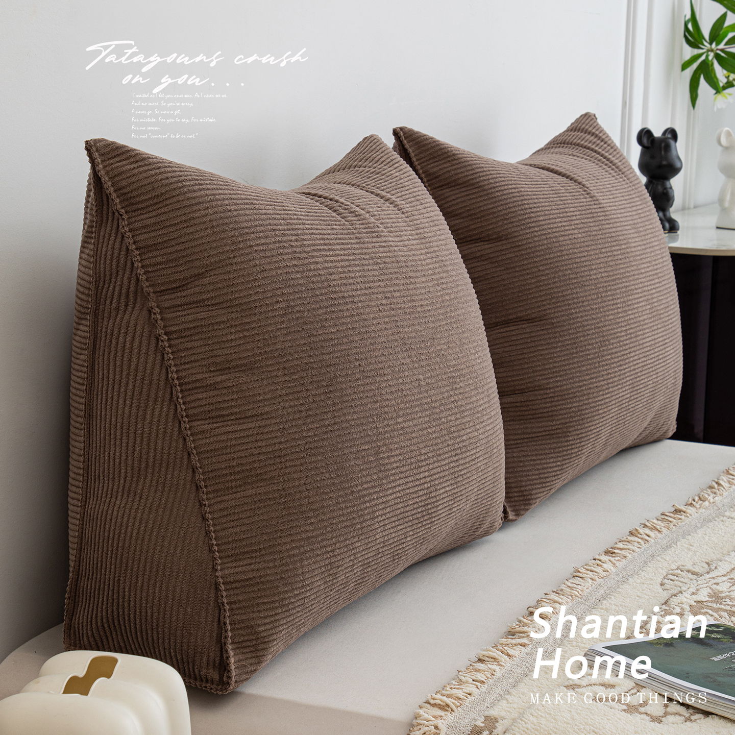 三角靠枕床头靠垫软包靠背