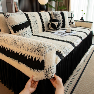 高级感裙边沙发套罩全包万能套2025新款 秋冬加厚毛绒防猫抓保护套