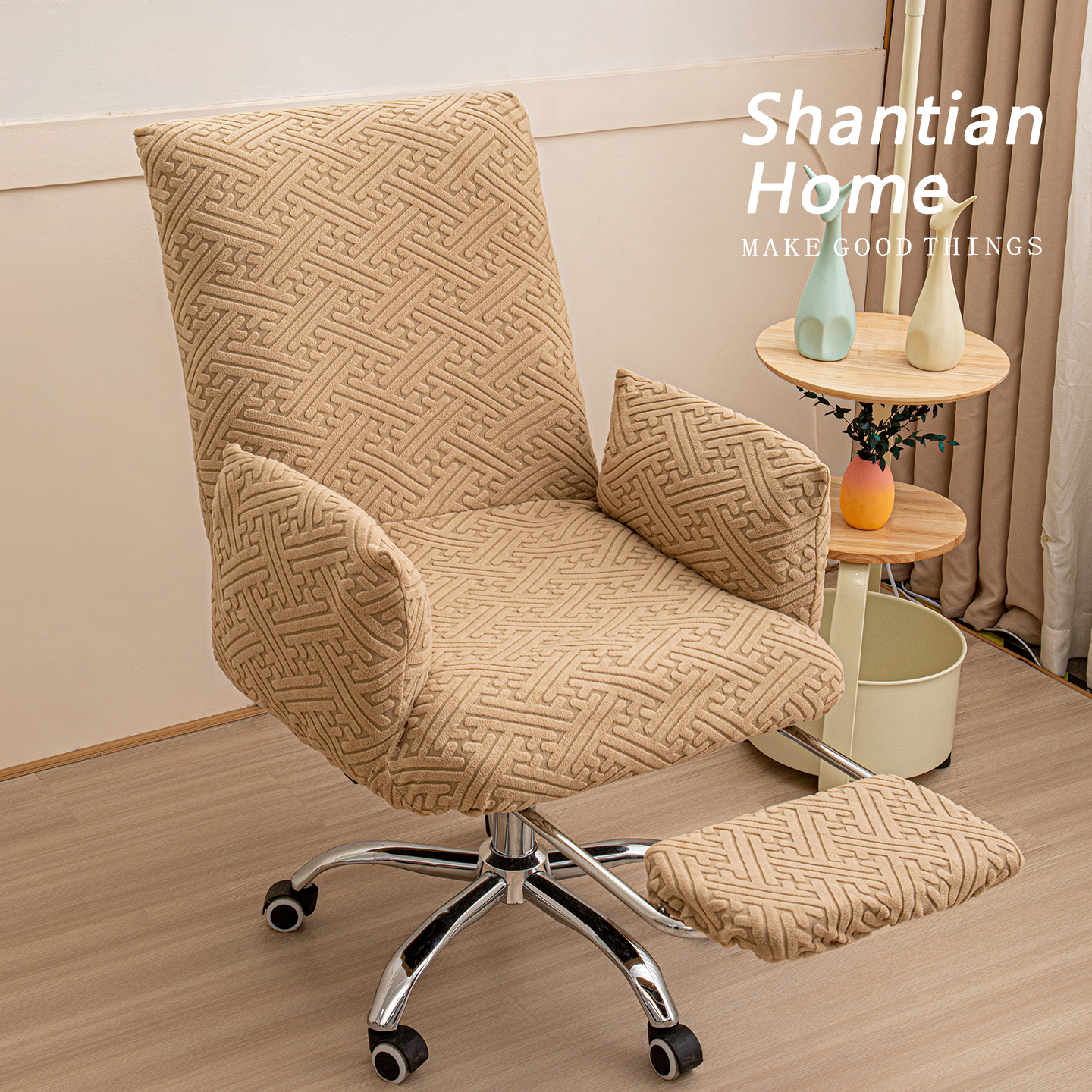 新款雅致办公椅套高弹力四季通用